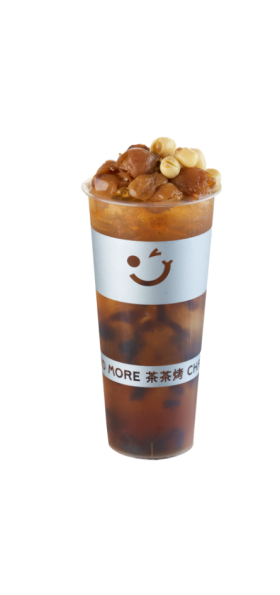 TRÀ LONG NHÃN
